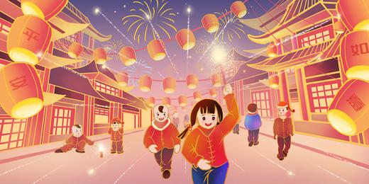 新春背景图片素材横屏高清图2