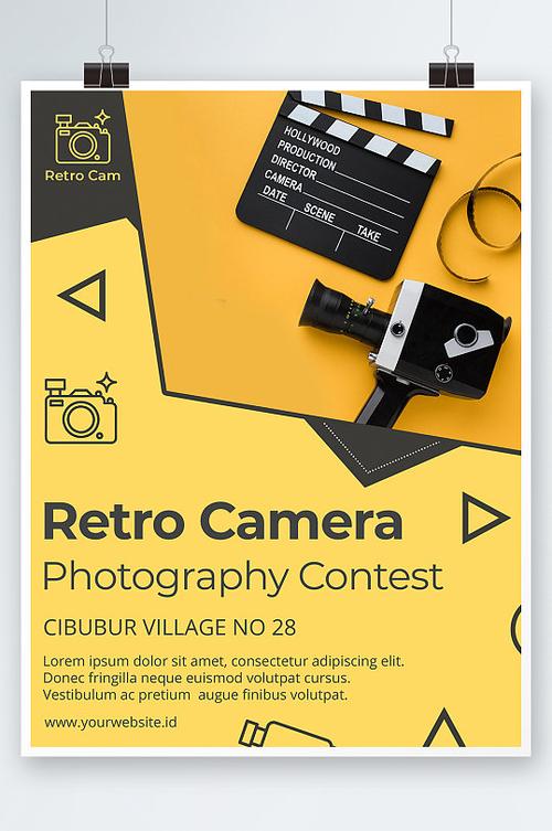 做海报有哪些比较好的素材网站?