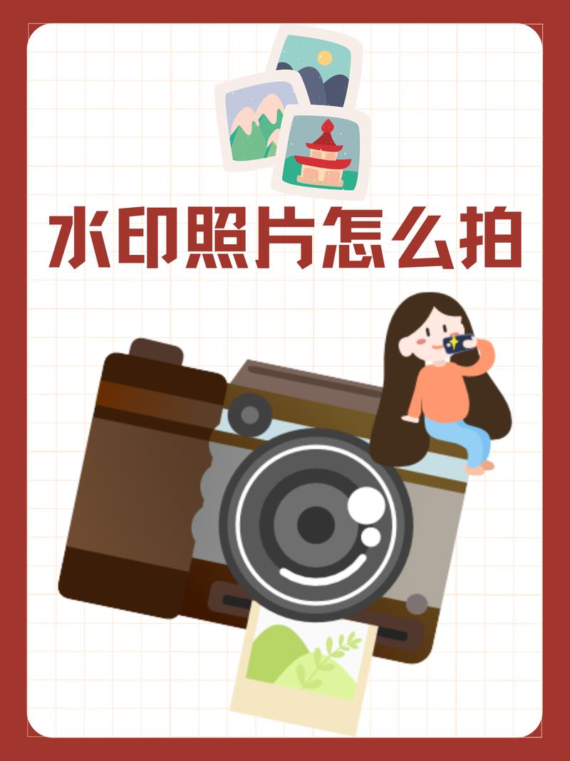 水印相机拍照后找不到照片了图3