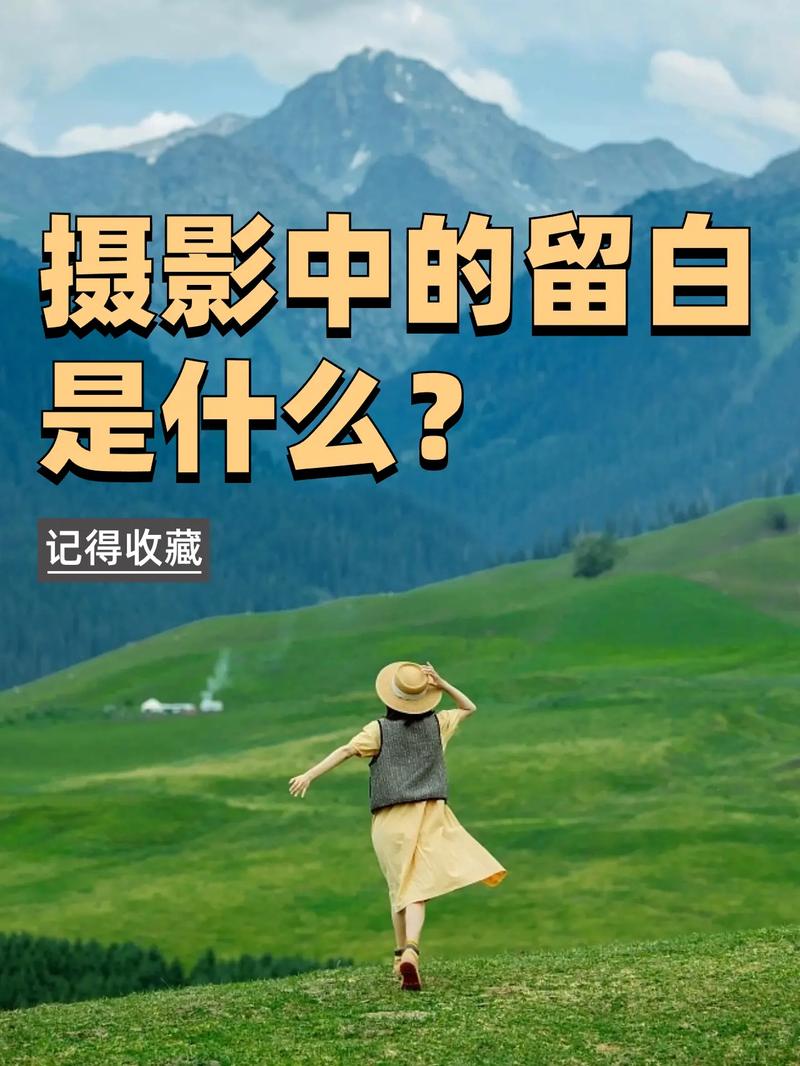 室内照相背景图图1