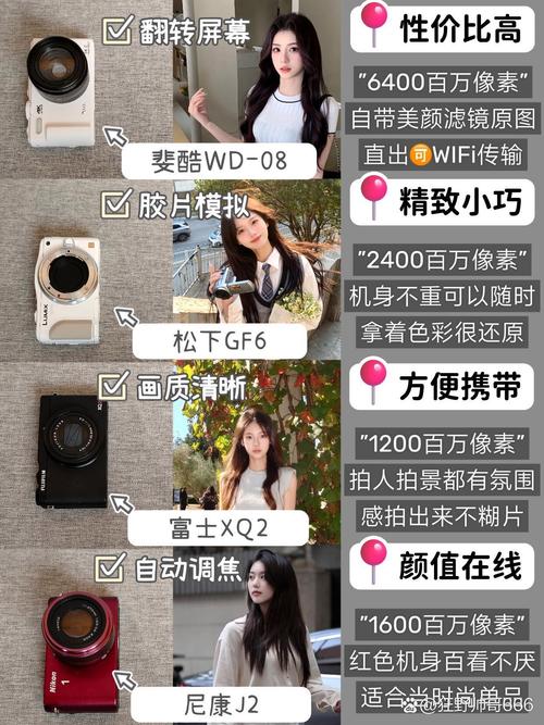 手机美颜开多少算正常图2