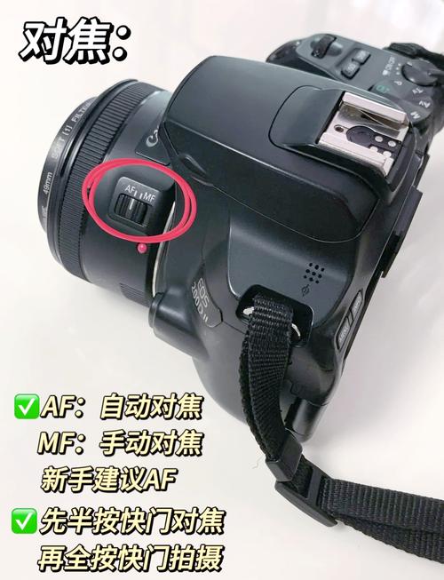 拍照模糊,怎么解决?