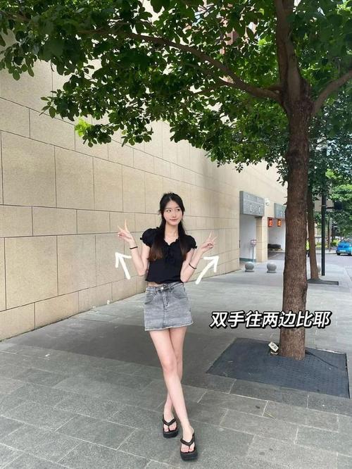 手机怎么拍照显腿长显瘦图1