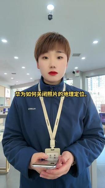 华为手机如何拍照显示时间和地点?