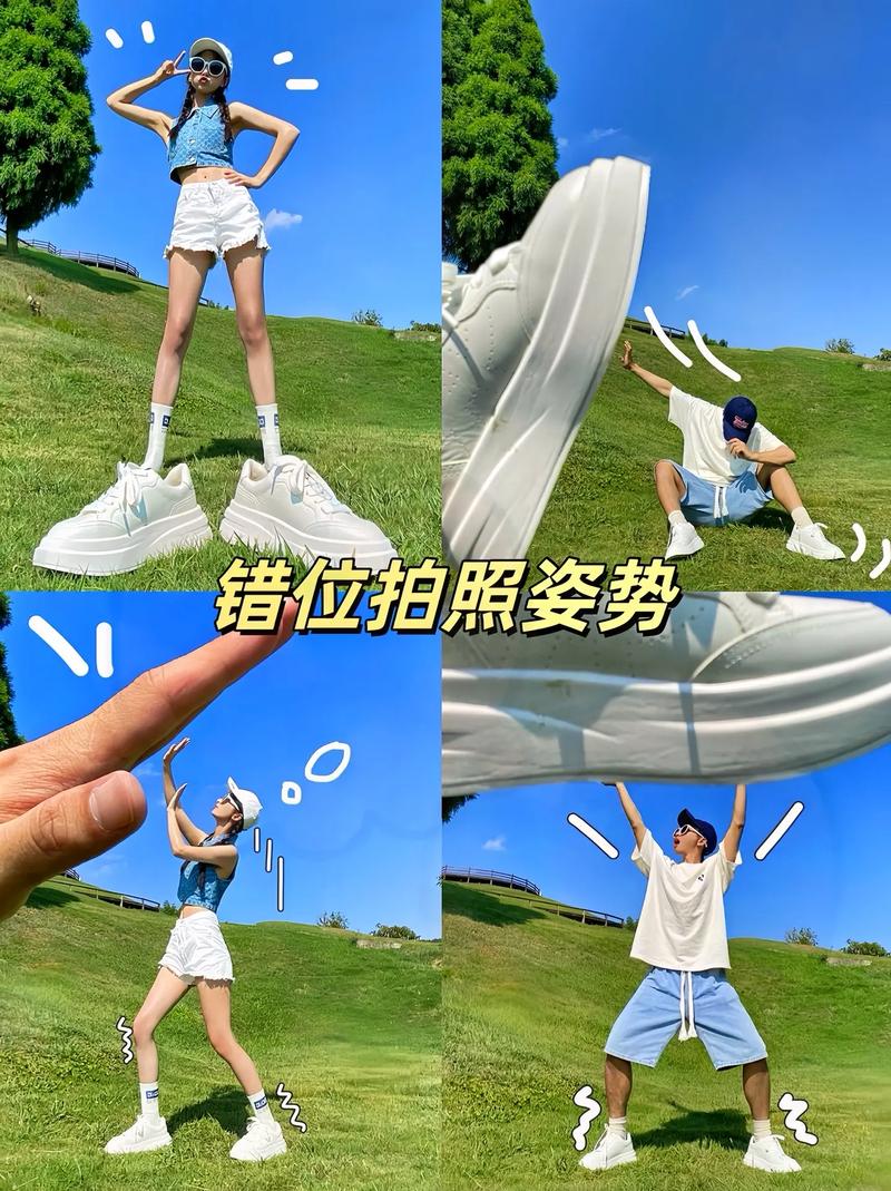 拍照角度专业术语是什么图2