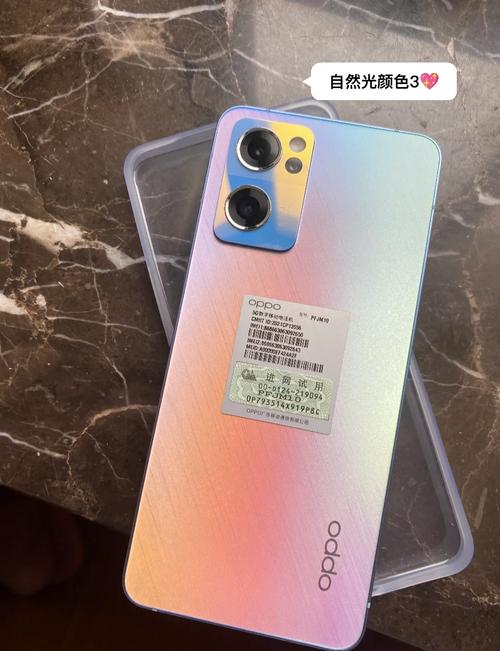 手机照相机怎么关掉美颜图1