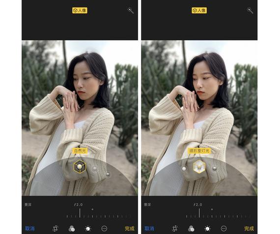 苹果手机拍照技术的技巧和方法图3
