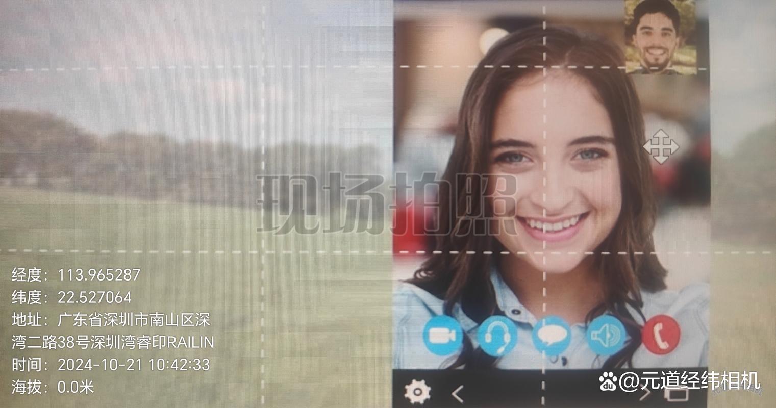 带时间和经纬度的照相机叫什么软件图2