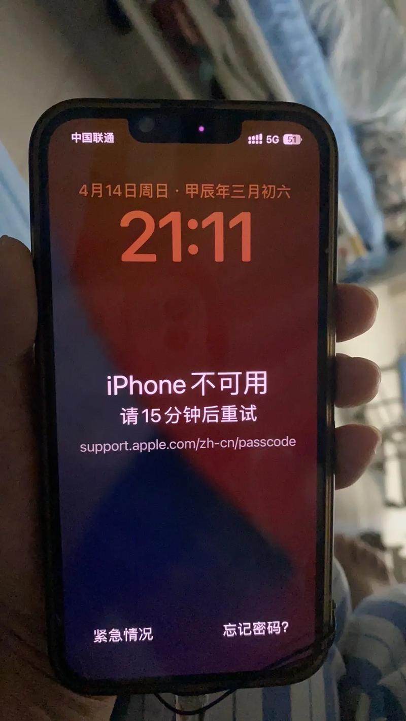 手机里的照片和视频损坏了怎么办图2