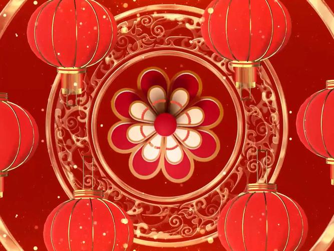 新年拍照背景图片高清竖屏图1