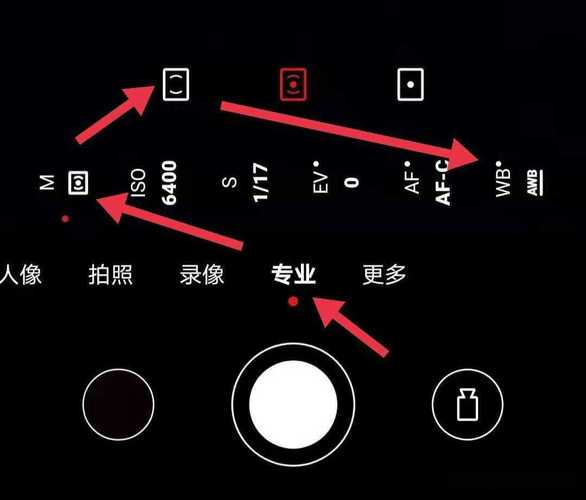 苹果拍日落的参数设置
