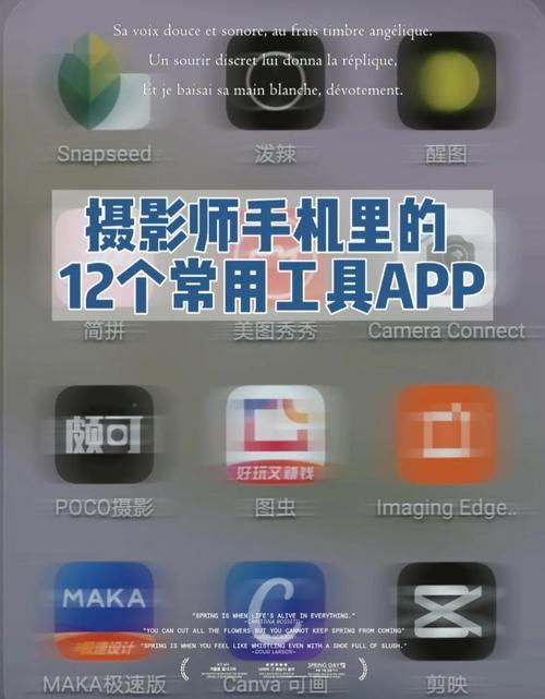 免费水印相机(高清版)图2
