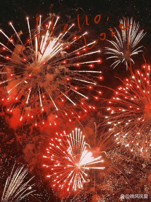 新年背景图片高清龙年图2