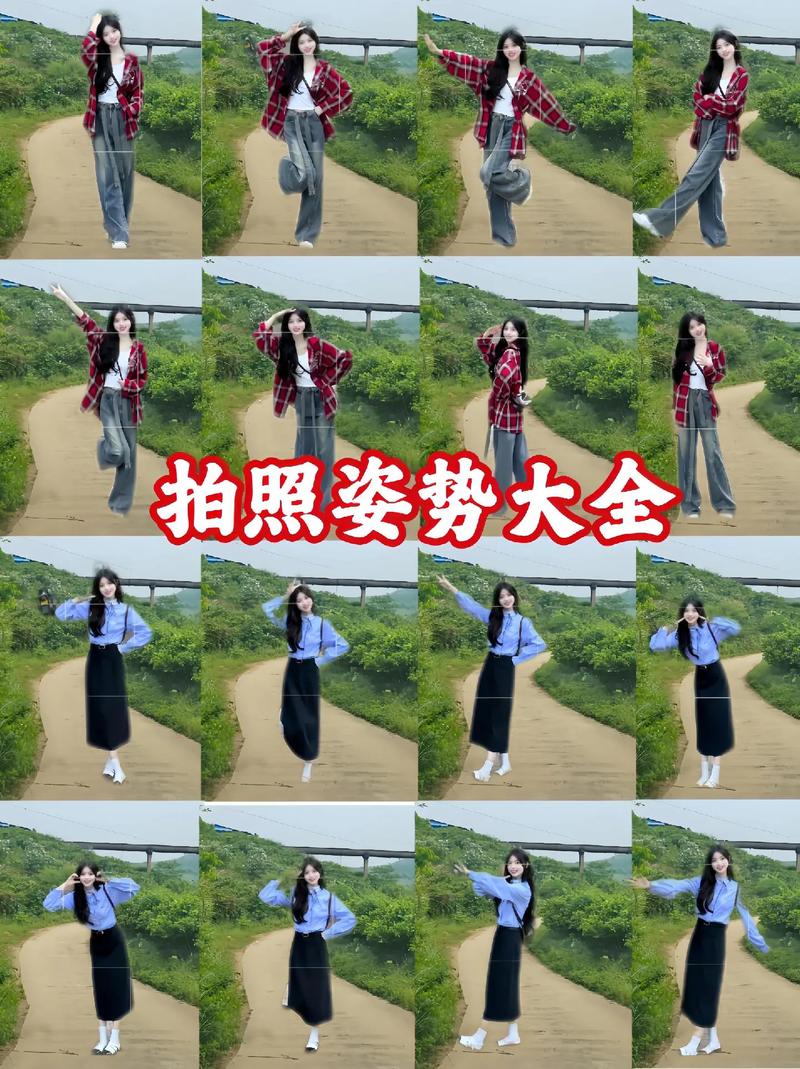 手机怎么拍人物照更好看图3