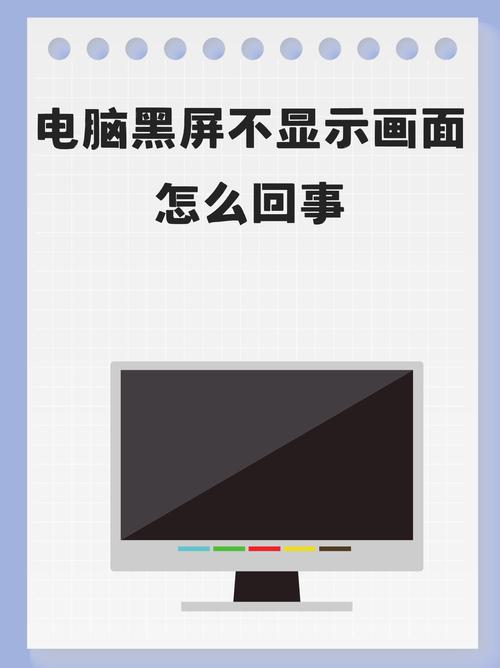 为什么我的数码相机用数据线连接电脑不显示