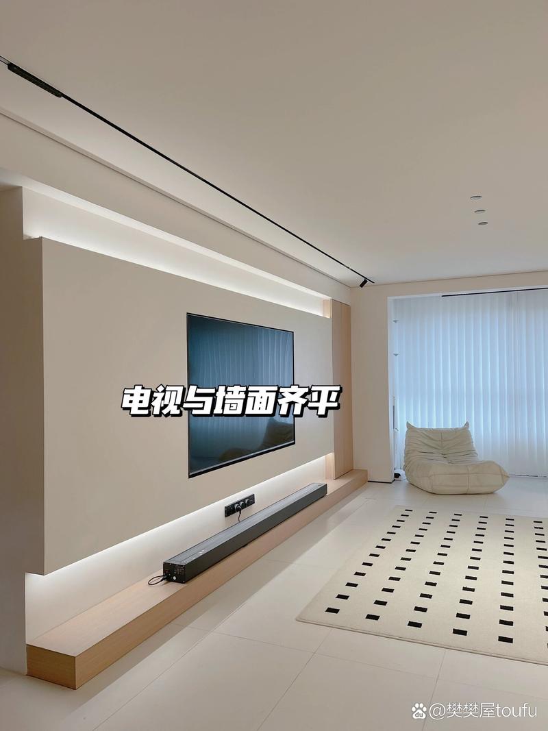 拍视频背景墙怎么弄图2