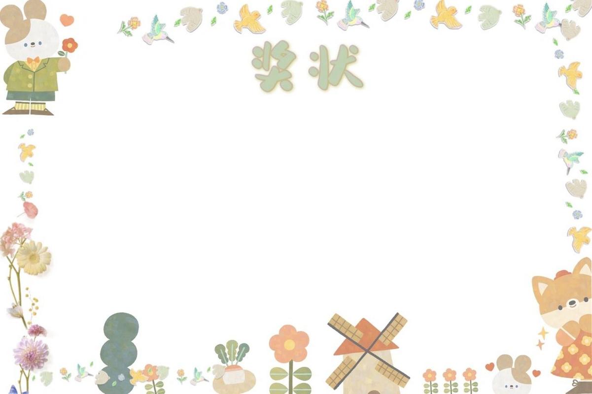 照相室内背景图素材高清图1