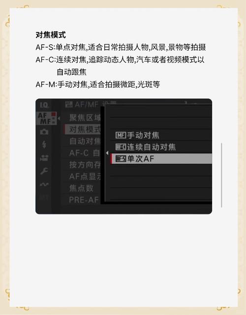 电脑摄像头美颜功能图3