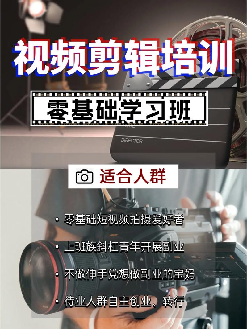 拍照怎么拍好看角度大图1