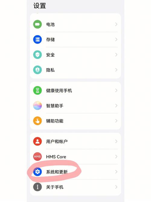 苹果手机相册不见了怎么找回来图2