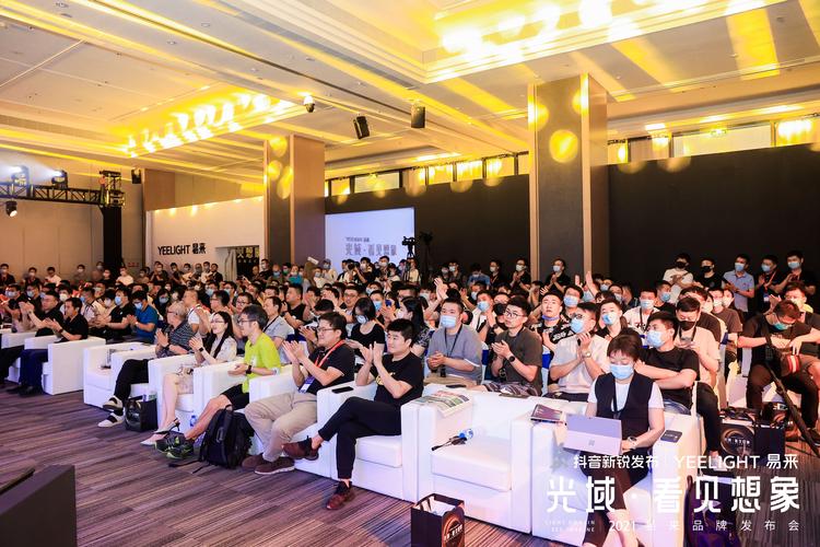 小型会议拍照构图怎么拍图3