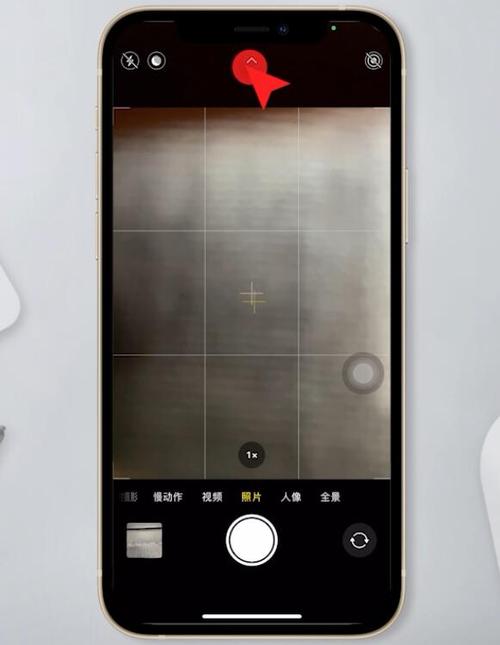 苹果手机拍照怎么显示时间地点