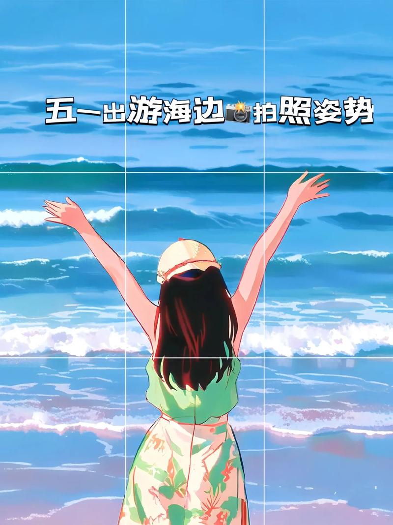 拍人物照构图技巧九宫格图3