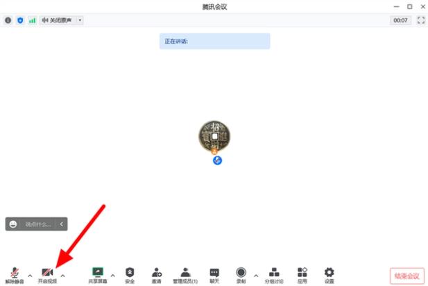 水印相机打开黑屏图2