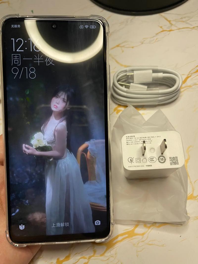 红米手机哪款拍照好看图3