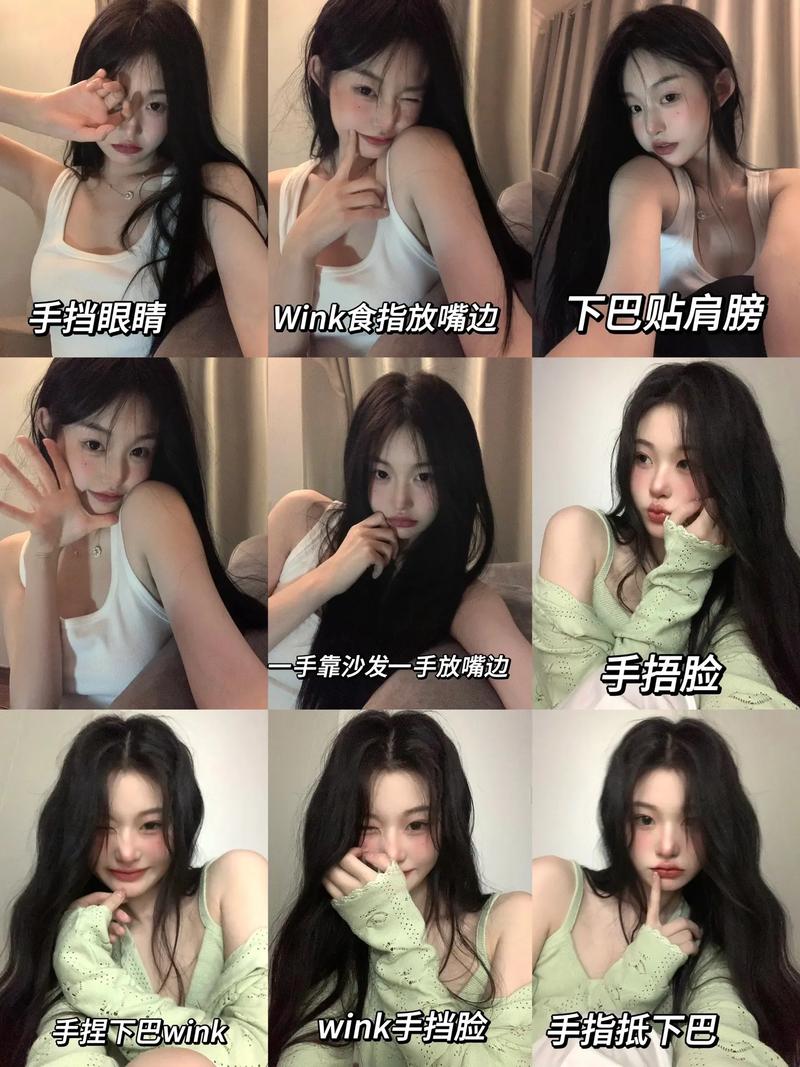 自拍照的技巧和角度有哪些图2