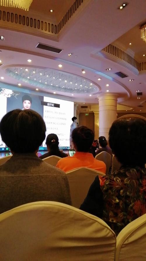 手机拍摄室内会议照片技巧