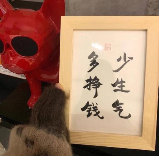 背景墙的图案图片伤感图3