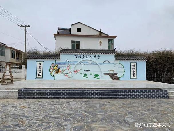 舟山大堂墙绘费用