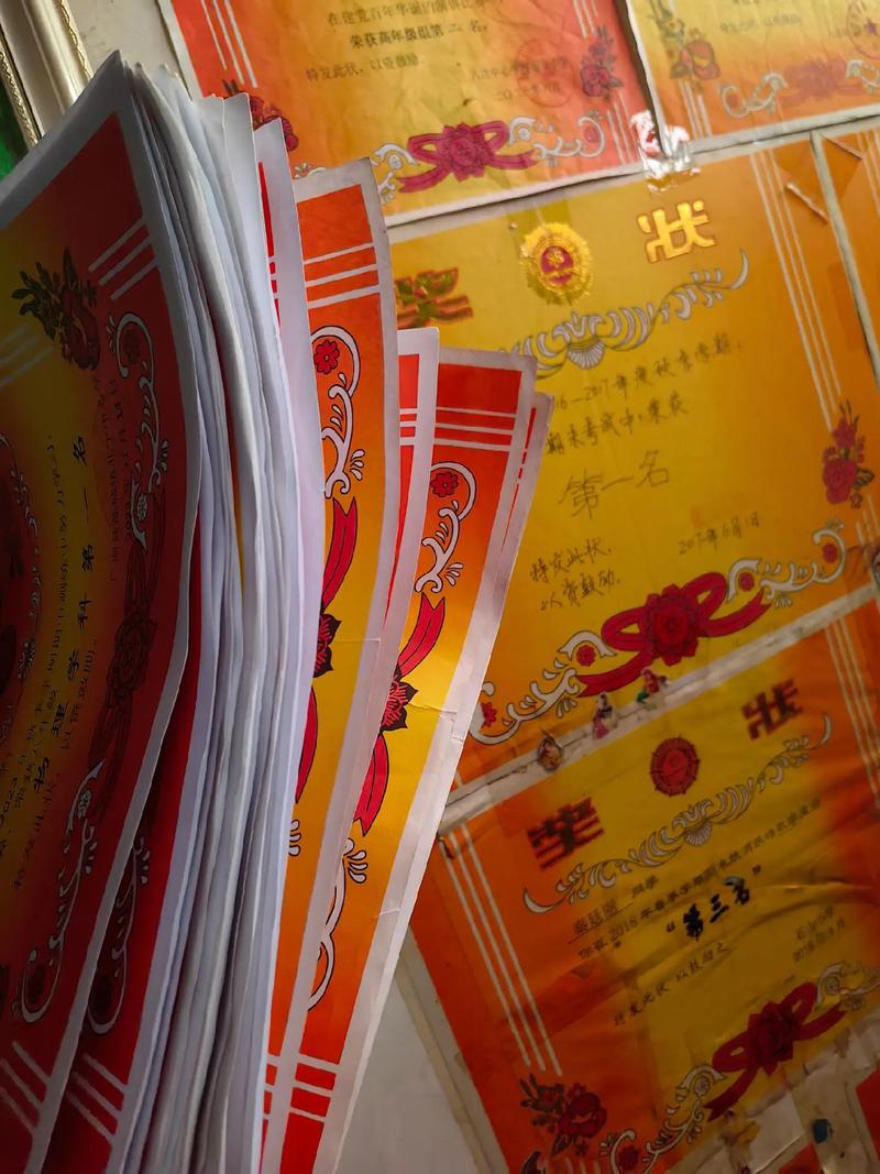 奖状图片拍照背景图大全可爱墙体怎么画