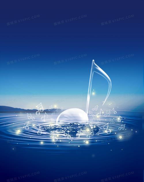 正版音乐素材网站