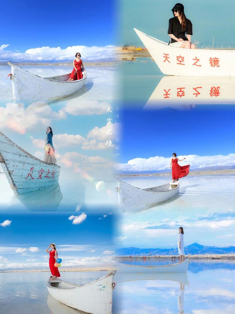 手机拍天空之境图1