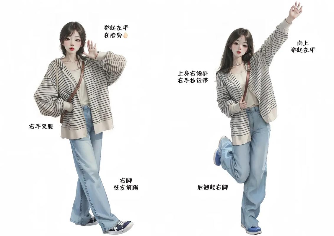 拍全身照什么相机软件好图1