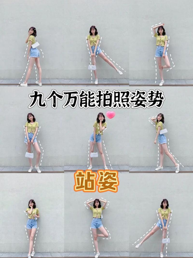 美颜相机怎么拍全身_美颜相机拍全身方法