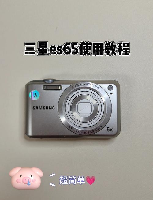 手机原相机怎么调镜像图3