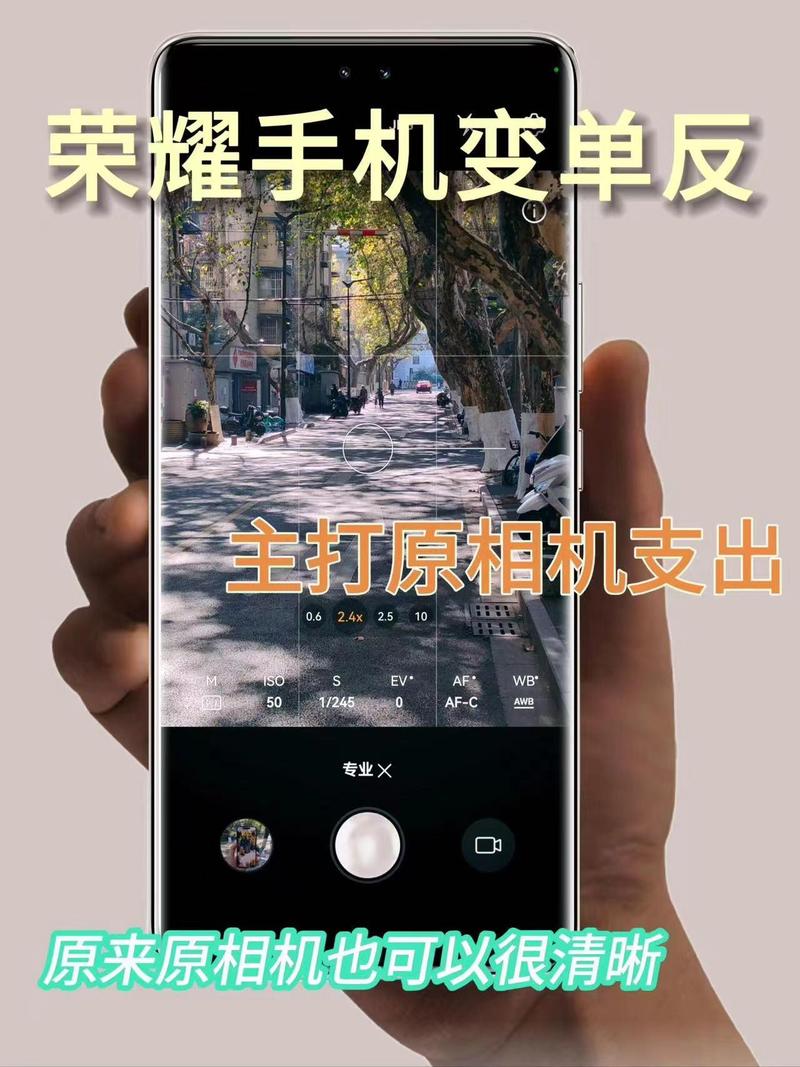 怎样恢复手机原装相机图3