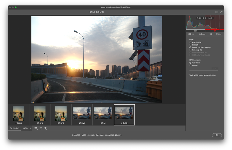手机相机hdr功能是什么意思图1