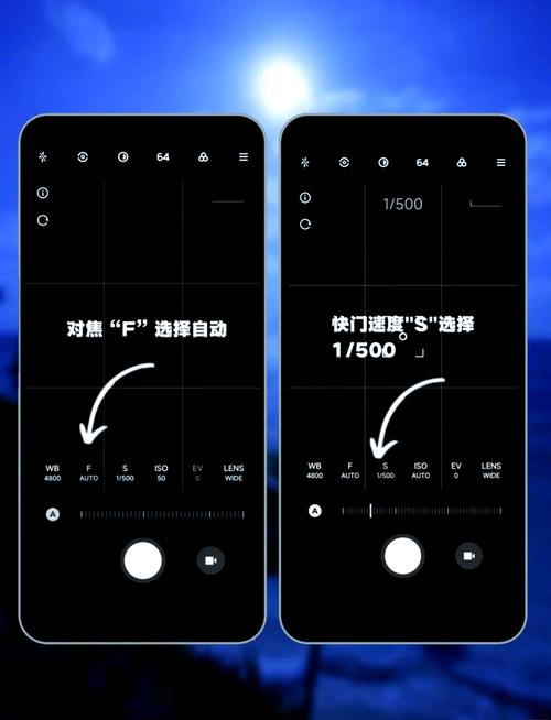 水印相机是什么?怎么更改位置信息?