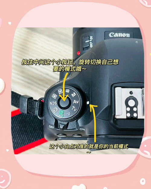 用相机如何拍视频图1