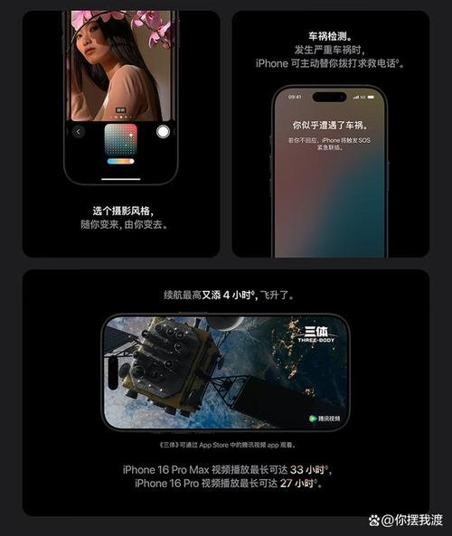 有什么好的杂牌手机介绍?