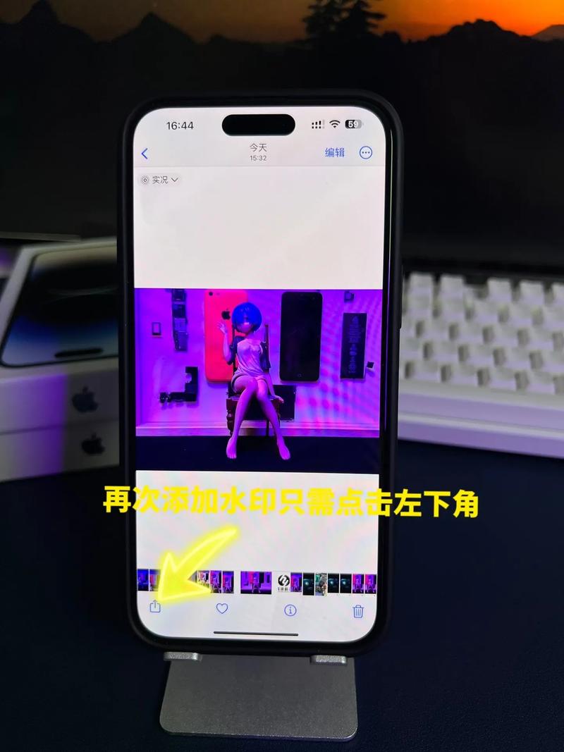 苹果相机拍照怎么显示地点时间水印图2