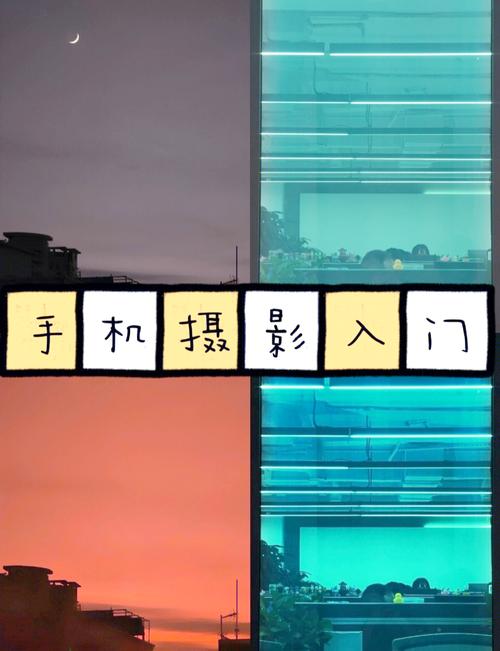 oppo手机美颜全身瘦在哪里找?