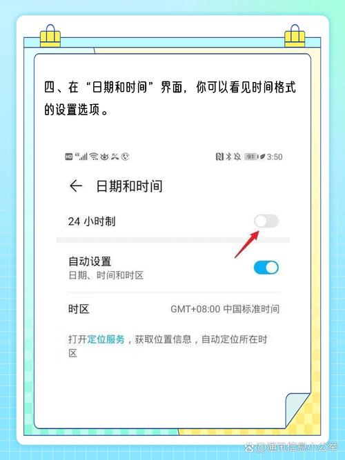 华为手机拍照带日期和时间的怎么设置