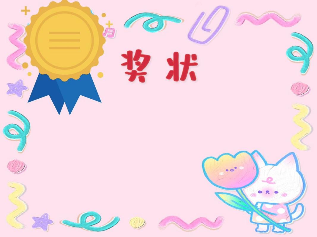 拍照时专用的背景图图1