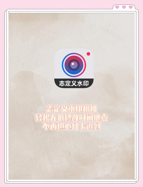 今日水印相机拍照技巧和方法图3