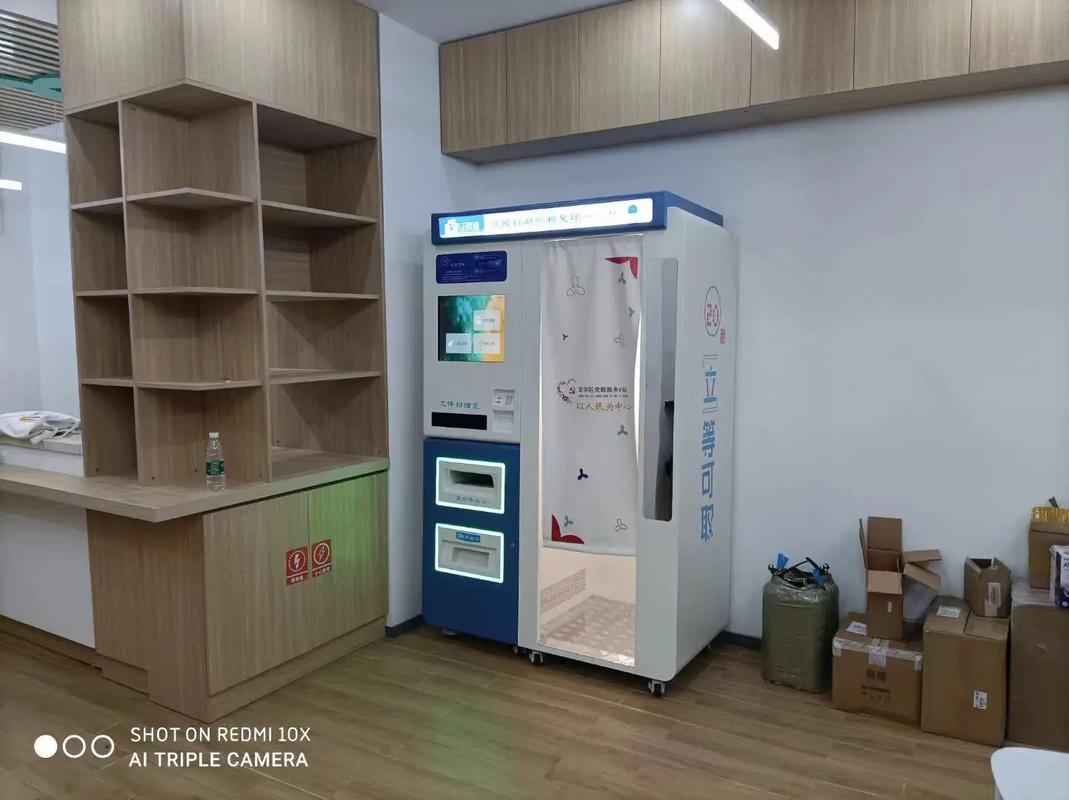 如何让相机带时间地点图1